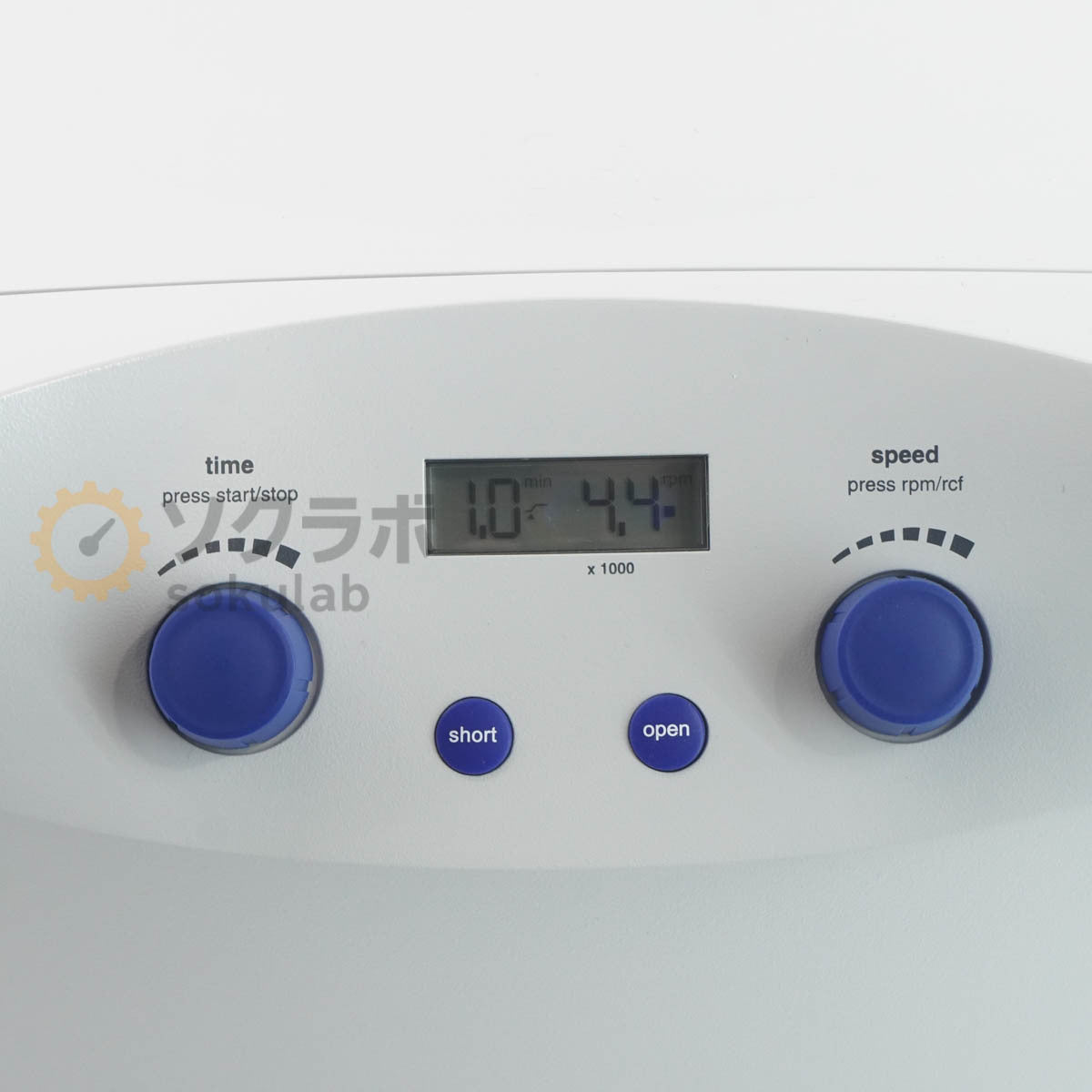 Eppendorf 5702 Centrifuge A-4-38 Rotor [s1211770851]