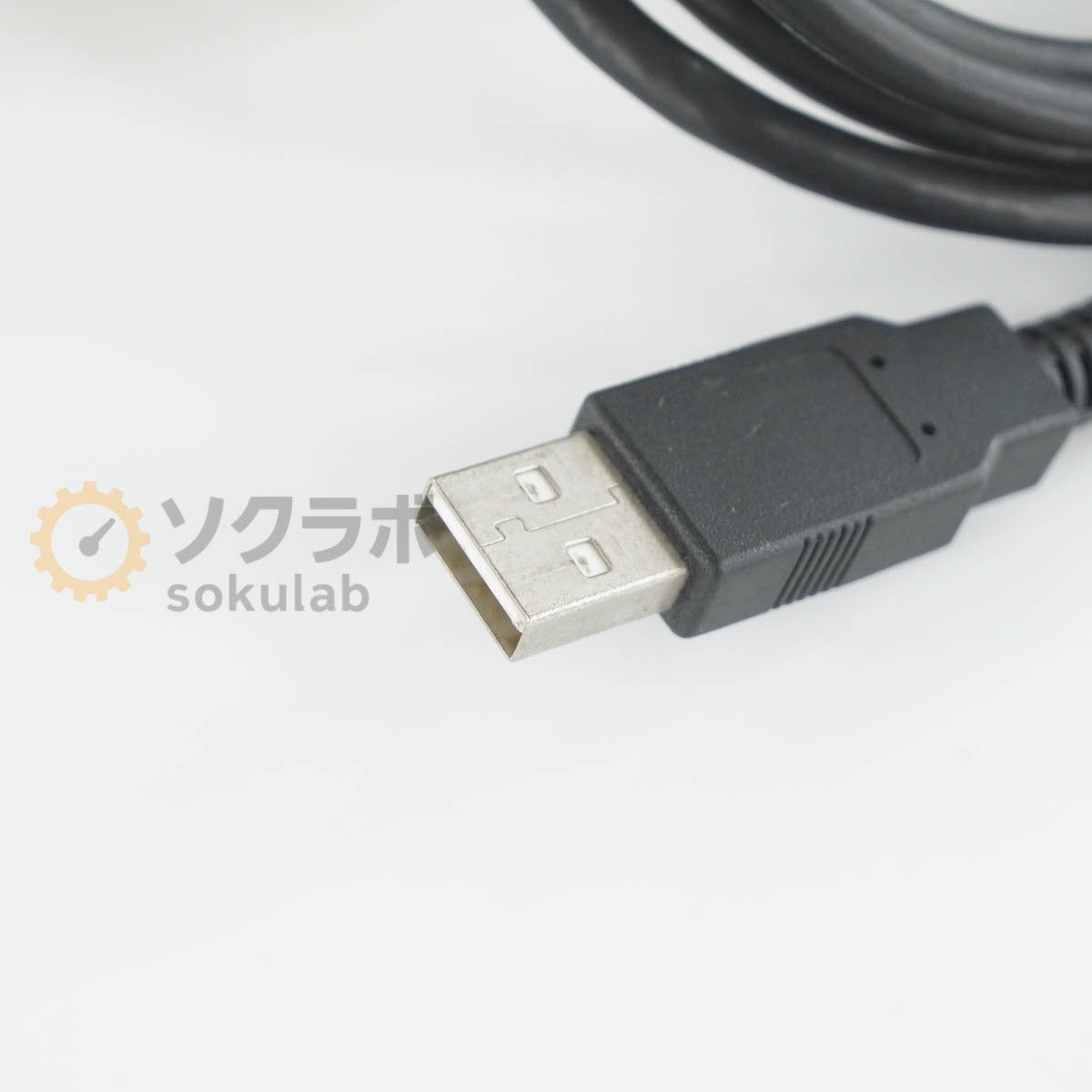 StellarNet Inc EPP2000-NIR2-14 Spectrometer with PC AC Adapter Power Cord Software [c1211761399]