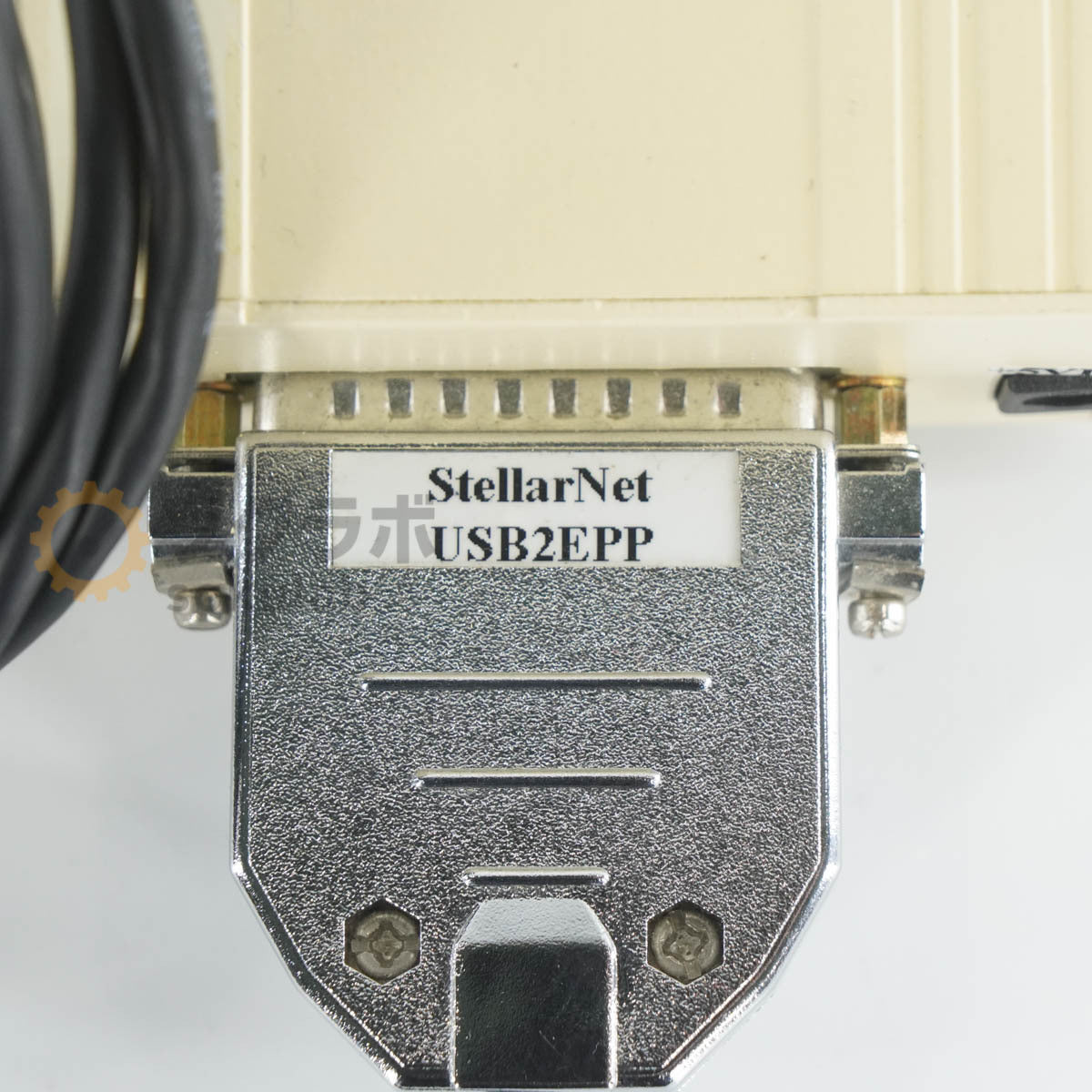 StellarNet Inc EPP2000-NIR2-14 Spectrometer with PC AC Adapter Power Cord Software [c1211761399]
