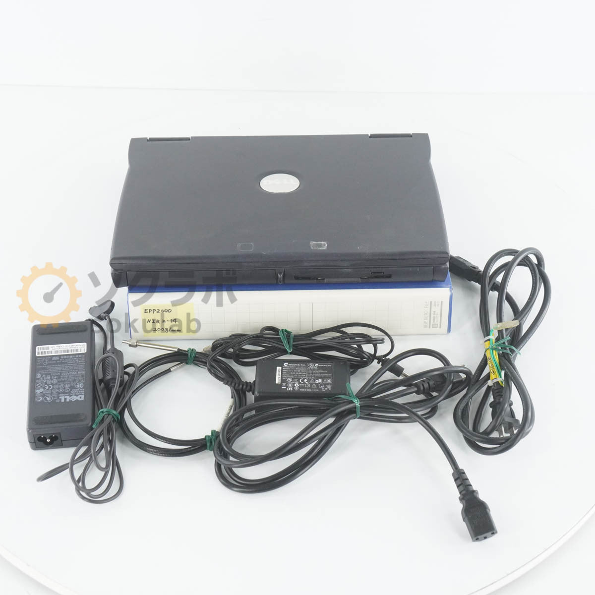 StellarNet Inc EPP2000-NIR2-14 Spectrometer with PC AC Adapter Power Cord Software [c1211761399]