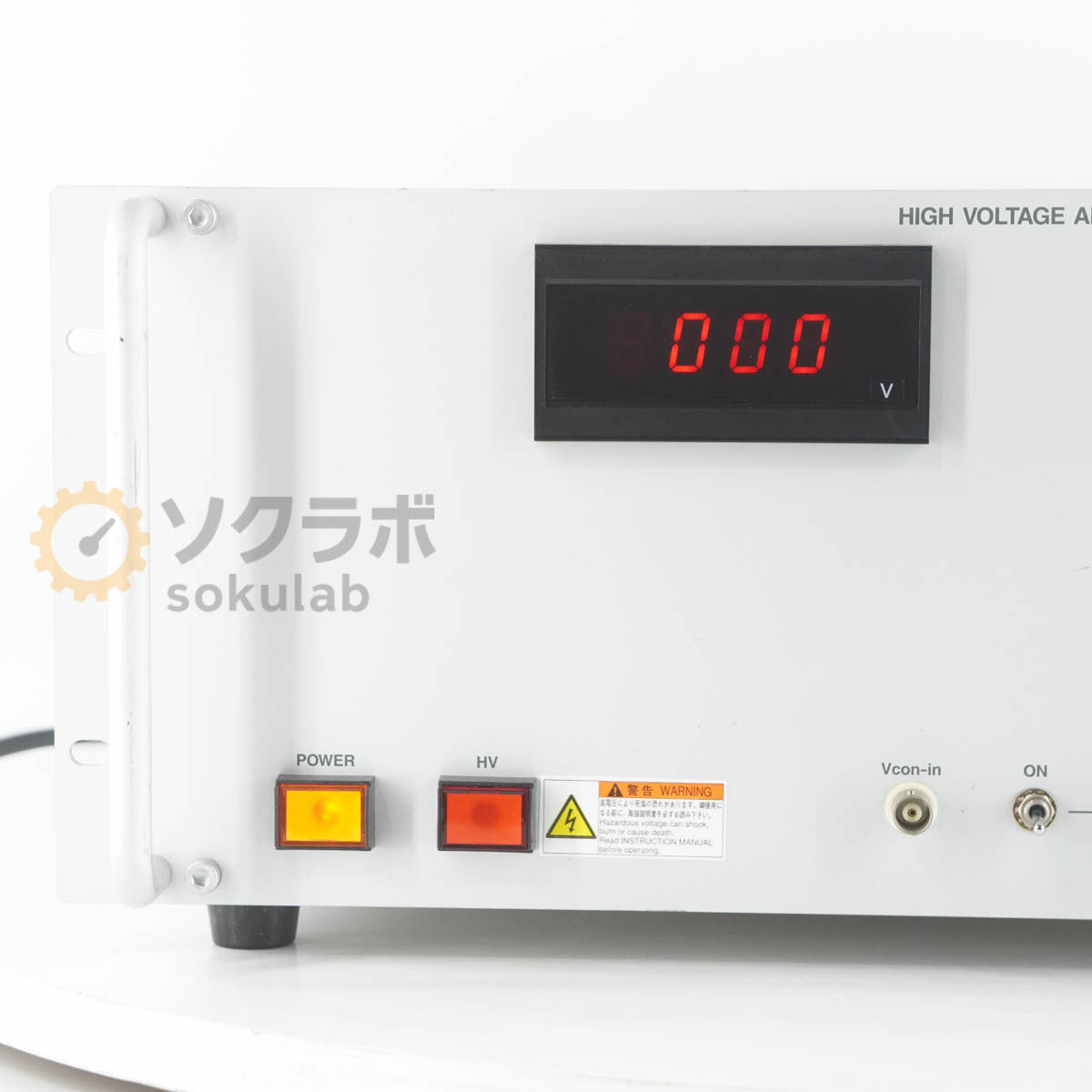 Matsusada Precision HEOPT-0.6P100 High Voltage Amplifier Power Supply [h1211763224]