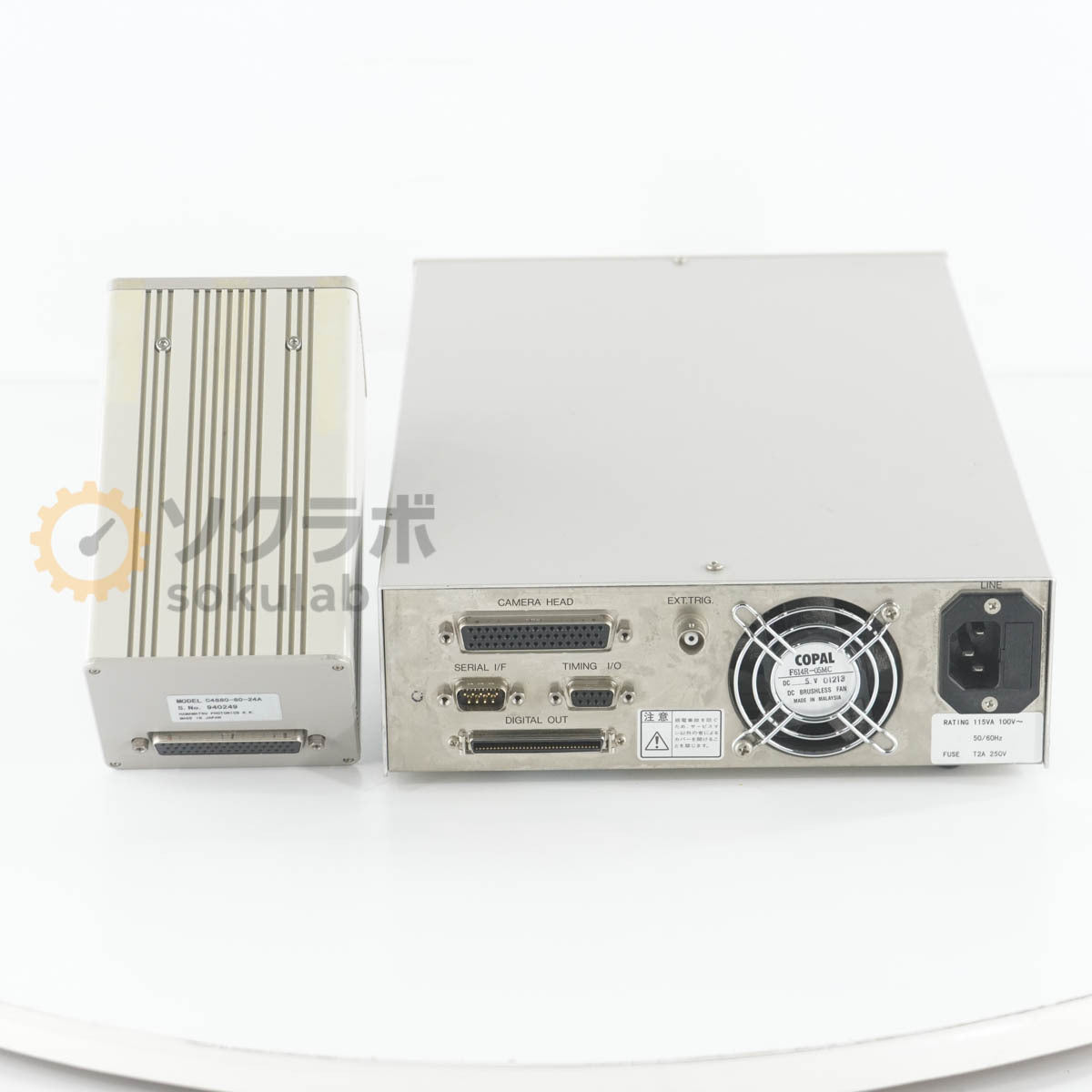 HAMAMATSU C4880-80-24A Multi Format CCD Camera Digital CCD Camera [t1211770009]