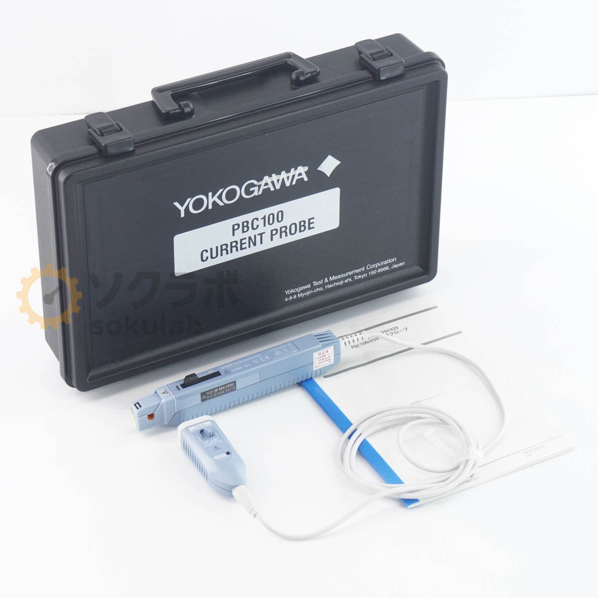 YOKOGAWA PBC100 701928 100MHz 30A CURRENT PROBE [u1211766283]