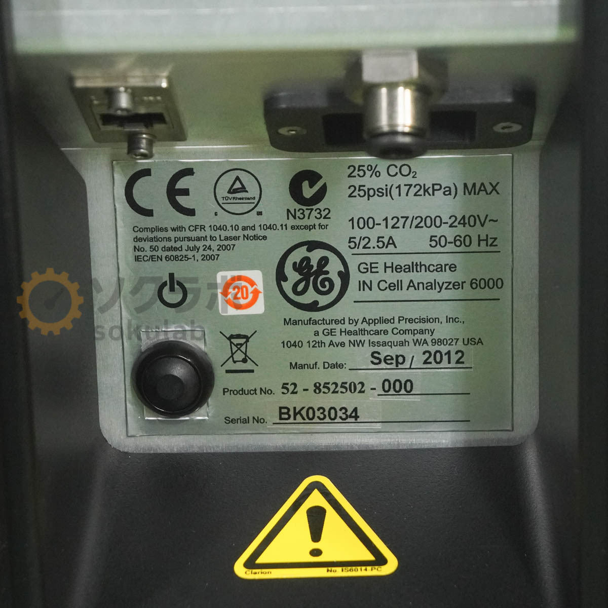 GE Cytiva Cell Analyzer 6000 Imaging Cytometer Plan Apo λ 2X/0.10 [j1211767413]