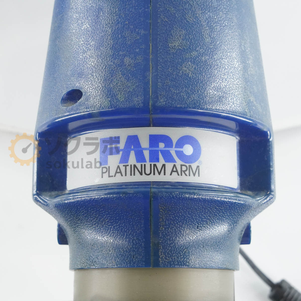 DW PLATINUM ARM FARO CMM Coordinate Measuring Machine Platinum AC Adapter [p1211762373]