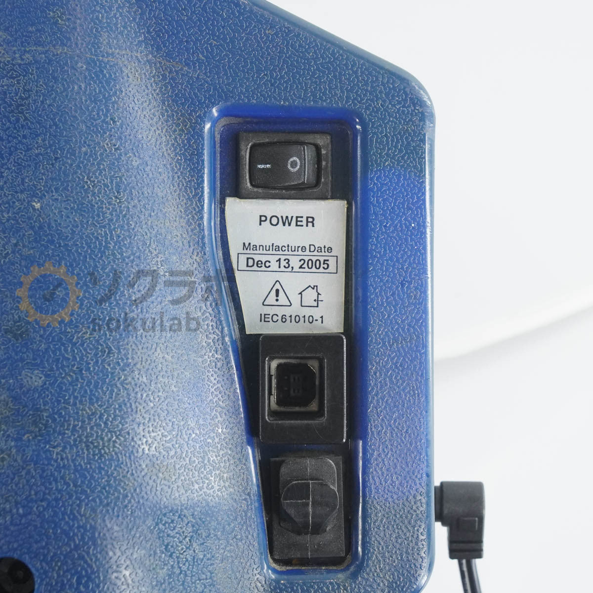 DW PLATINUM ARM FARO FaroArm CMM Coordinate Measuring Machine Platinum AC Adapter 07461-0005 [p1211762373]