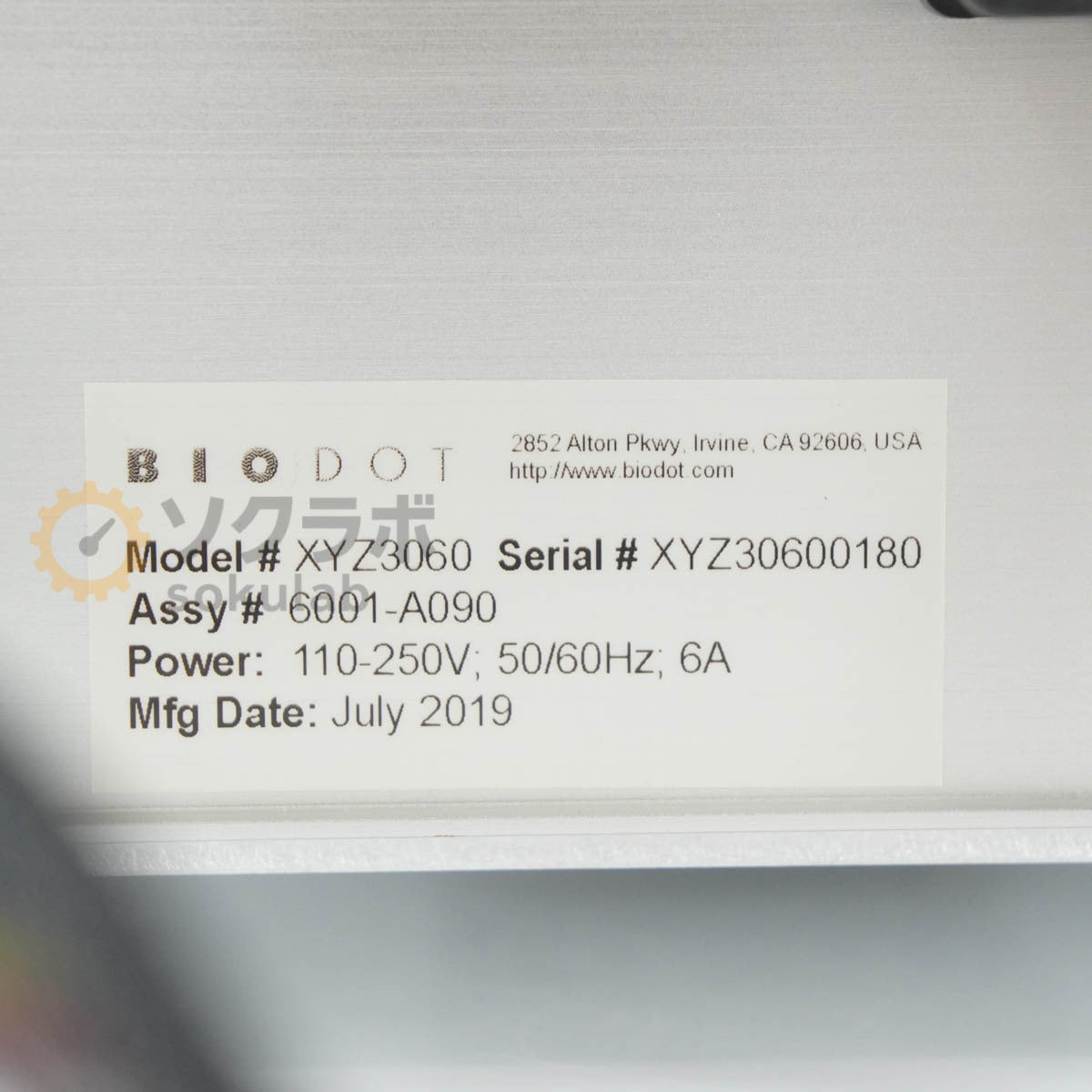 DW XYZ3060 BIODOT Dispense System Immunochromatography Dispensing Platform Power Supply [f1211762345]