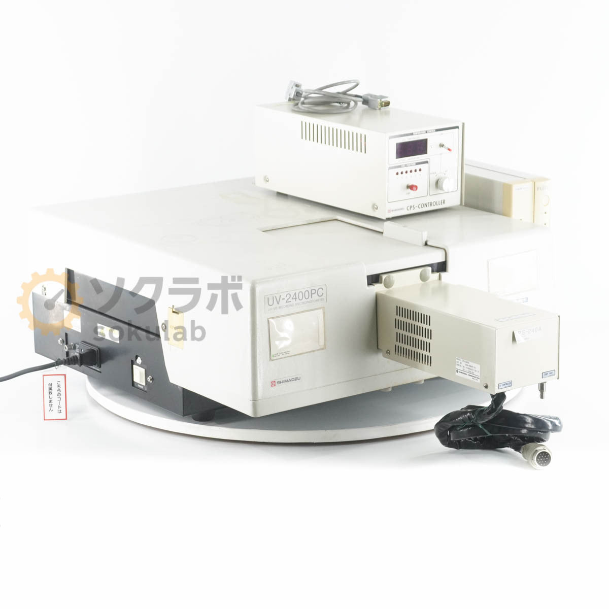 Shimadzu UV-2400PC UV-VIS Recording Spectrophotometer [h1211758990]