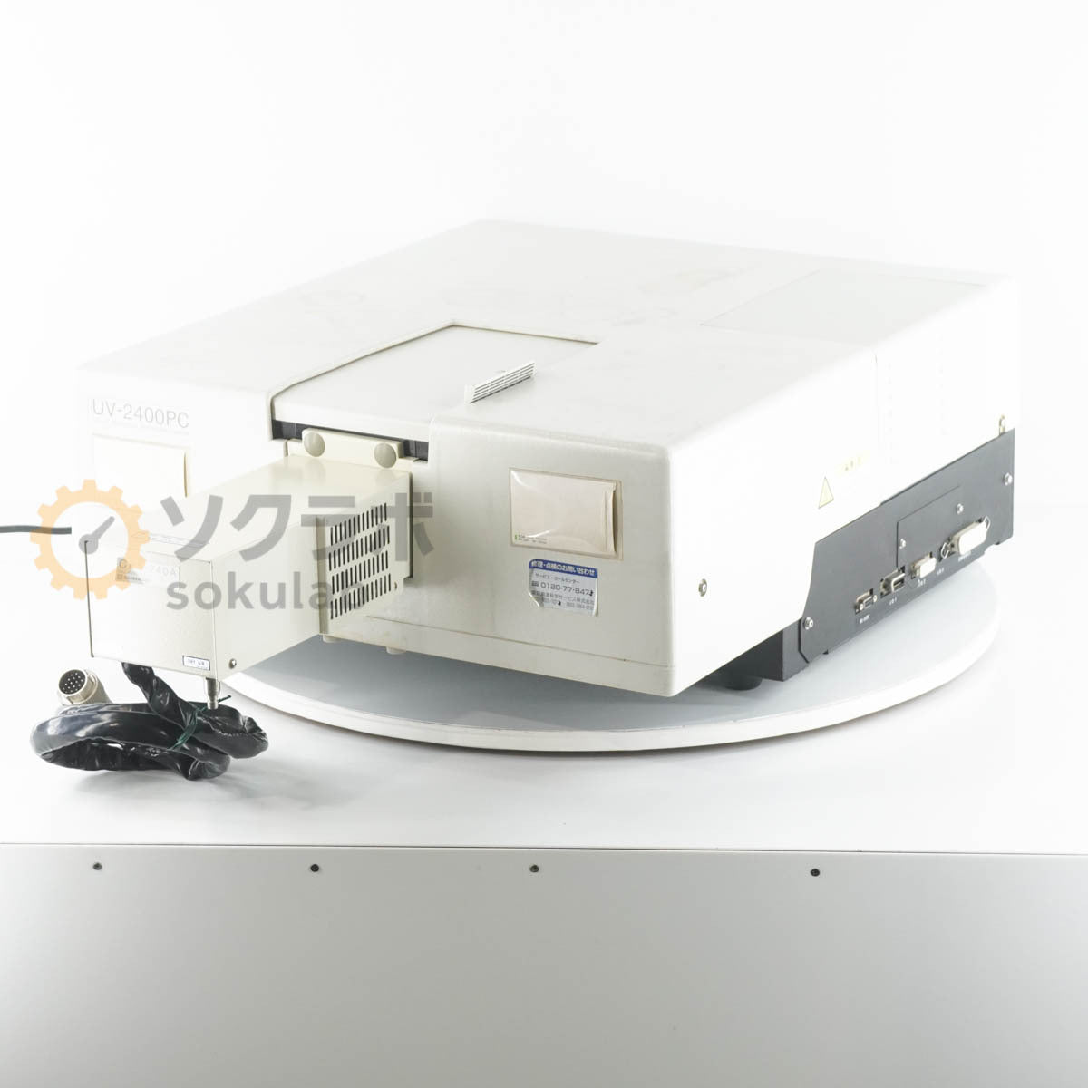 Shimadzu UV-2400PC UV-VIS Recording Spectrophotometer [h1211758990]