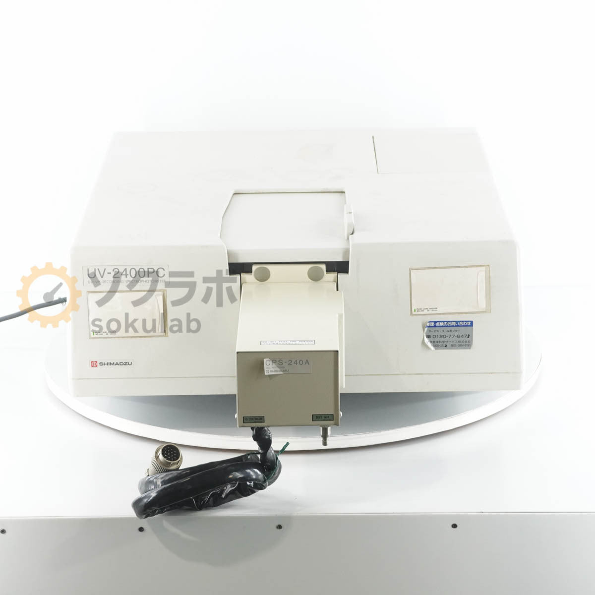 Shimadzu UV-2400PC UV-VIS Recording Spectrophotometer [h1211758990]
