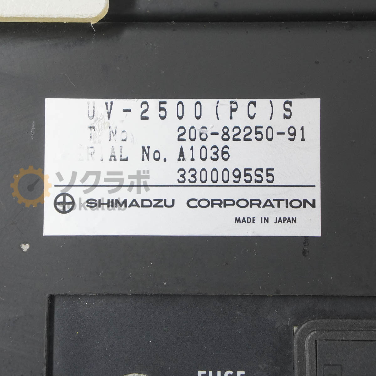 Shimadzu UV-2400PC UV-VIS Recording Spectrophotometer [h1211758990]