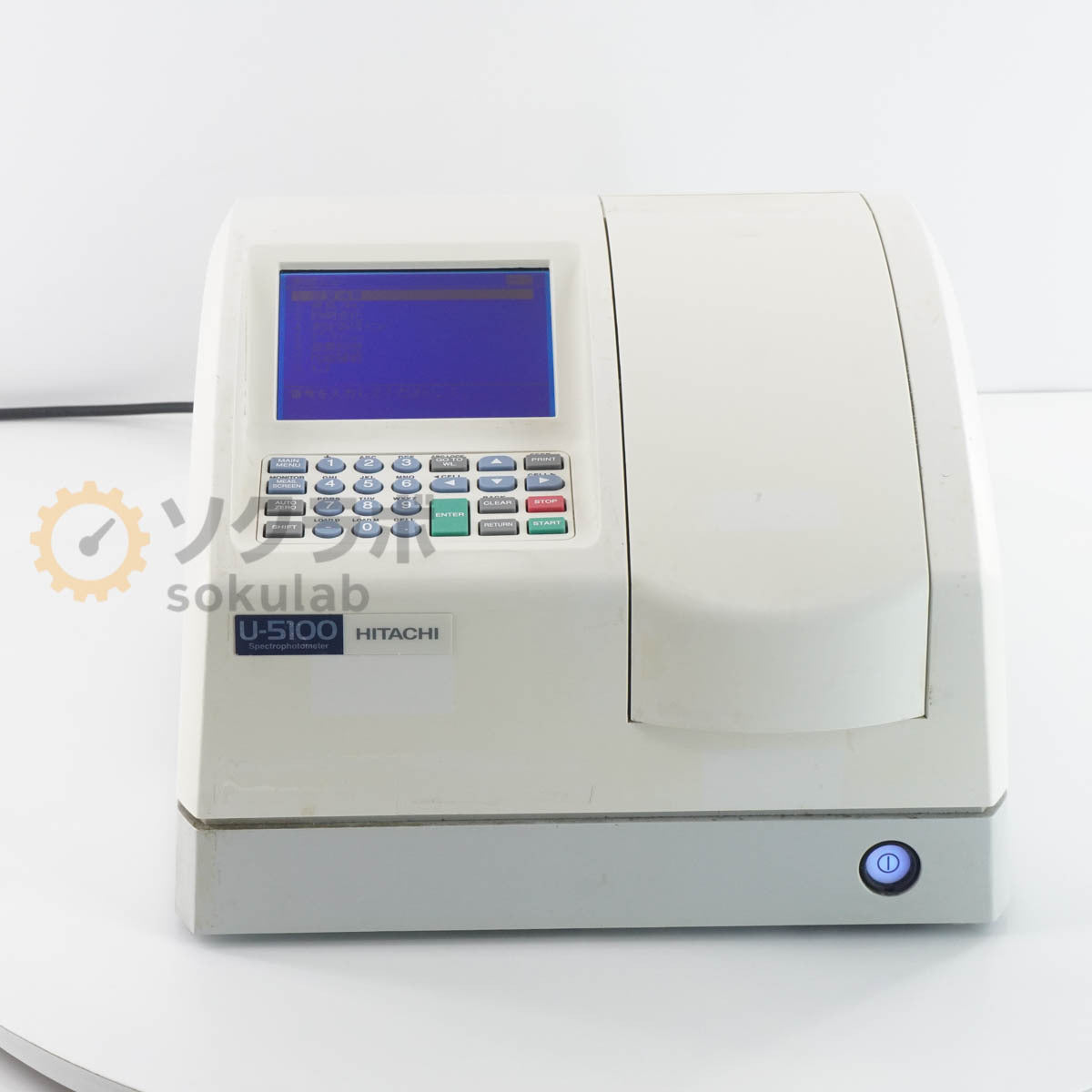 Hitachi U-5100 Spectrophotometer [m1211767022]