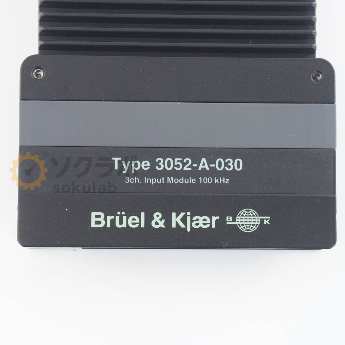 DW 07581-0242 Mic [b1211761636]