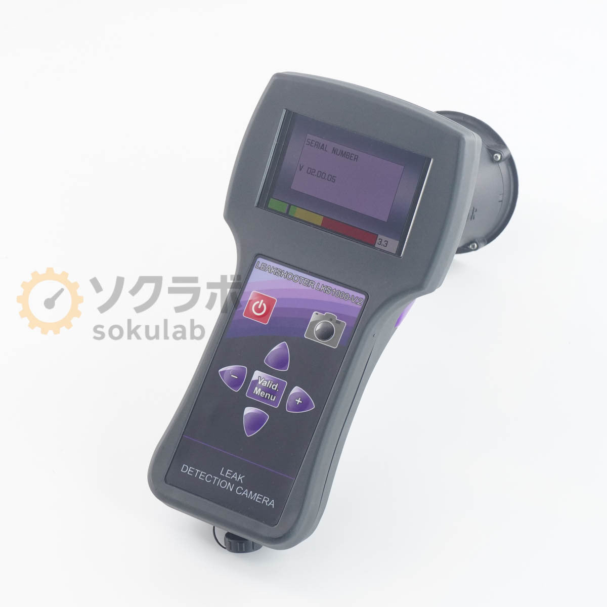 DW LKS1000-V.2 MJ-LKS Leak Detection Camera Ultrasonic Leak Detector [m1211762449]