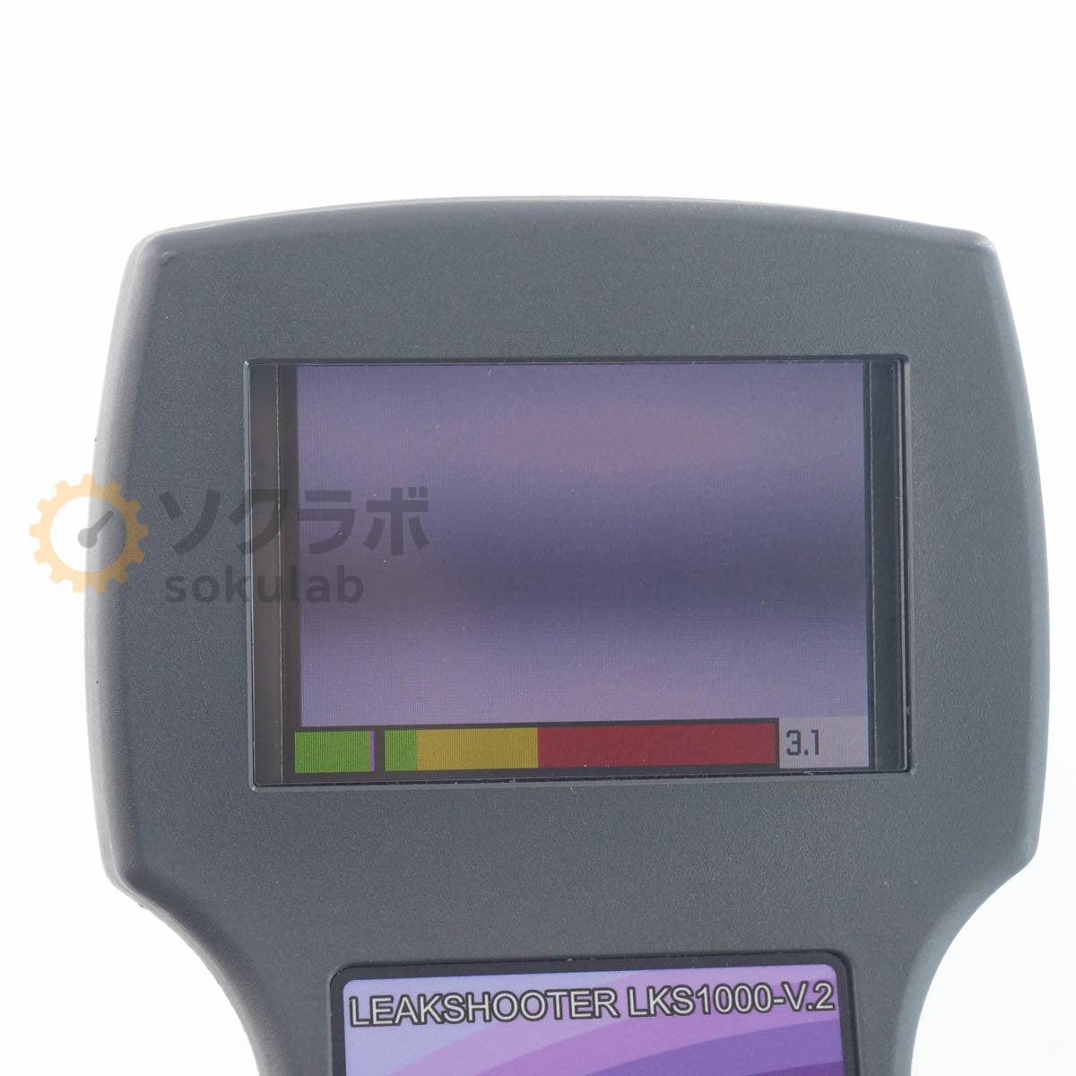 DW LKS1000-V.2 MJ-LKS Leak Detection Camera Ultrasonic Leak Detector [m1211762449]