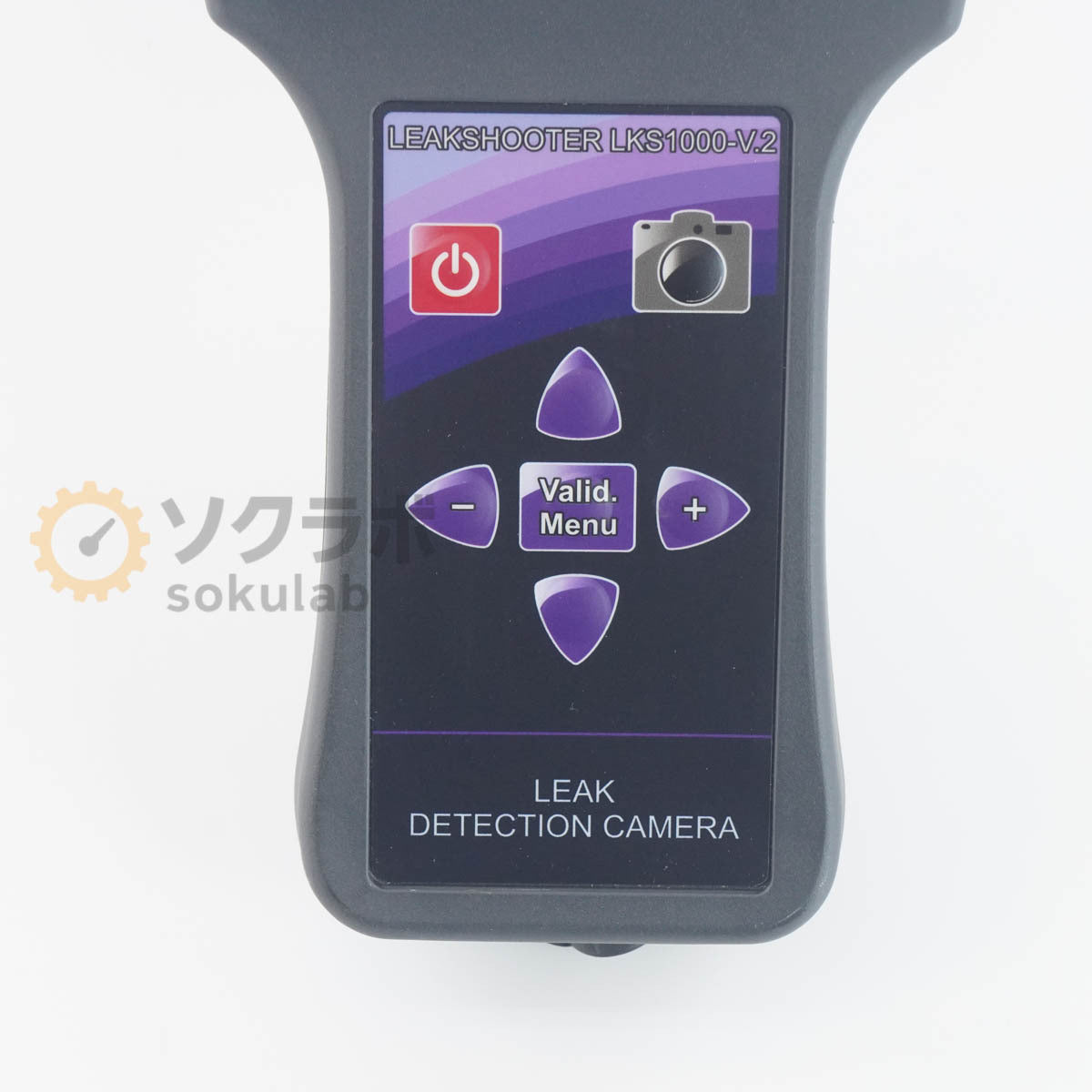 DW LKS1000-V.2 MJ-LKS Leak Detection Camera Ultrasonic Leak Detector [m1211762449]