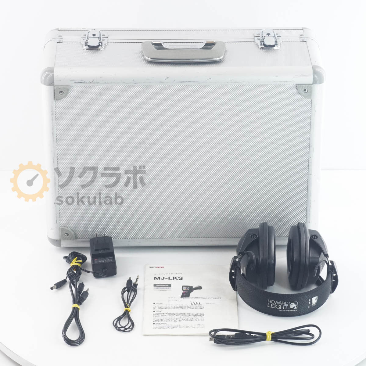 DW LKS1000-V.2 MJ-LKS Leak Detection Camera Ultrasonic Leak Detector [m1211762449]