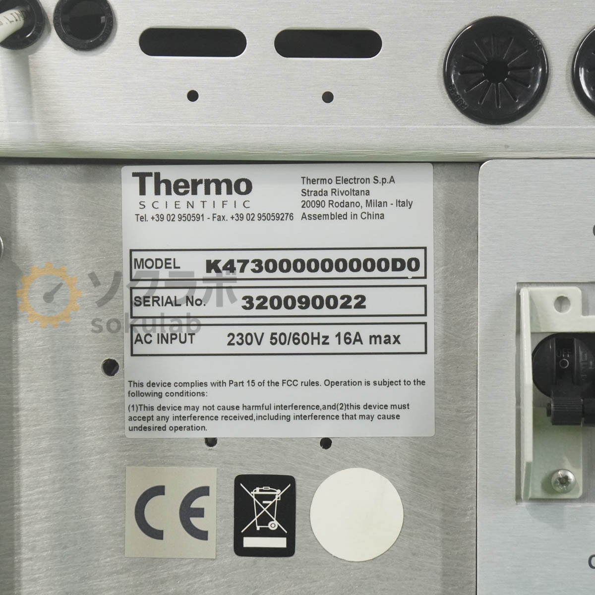 Thermo Scientific TSQ Quantum GC Ultra Mass Spectrometer [l1211763127]
