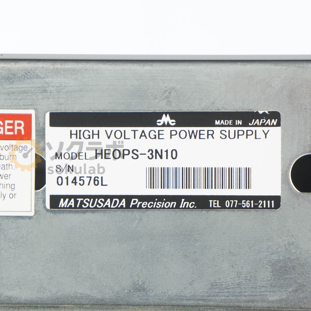 Matsusada Precision HEOPS-3N10 High Voltage Amplifier Power Supply [d1211768358]