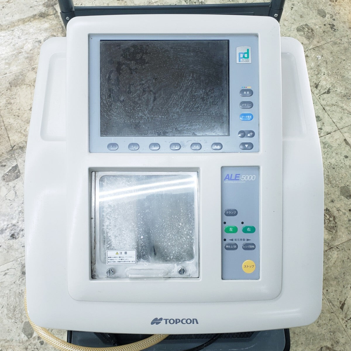 TOPCON ALE-5000 SG II Lens Processing Machine [f1211803458]