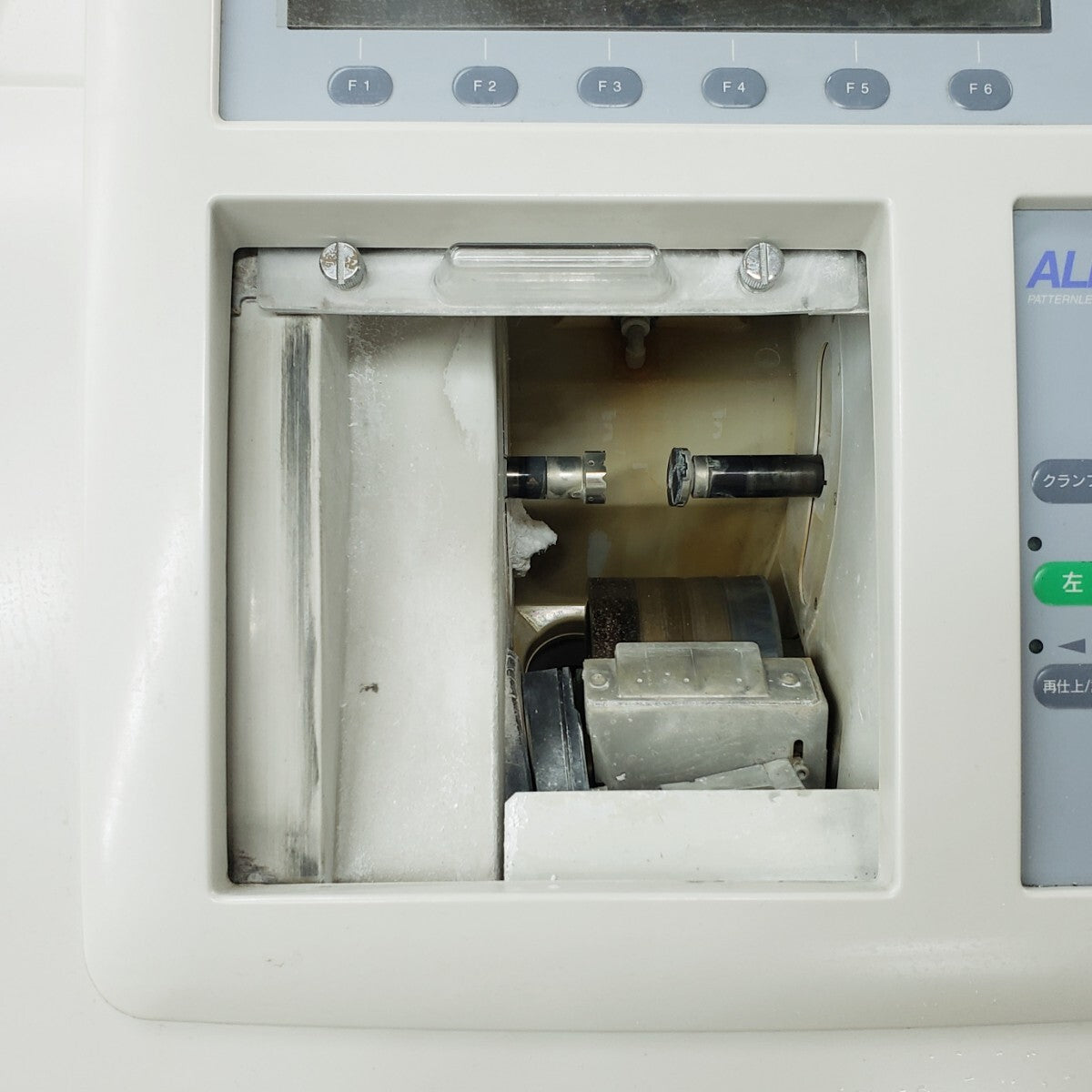 TOPCON ALE-5000 SG II Lens Processing Machine [f1211803458]