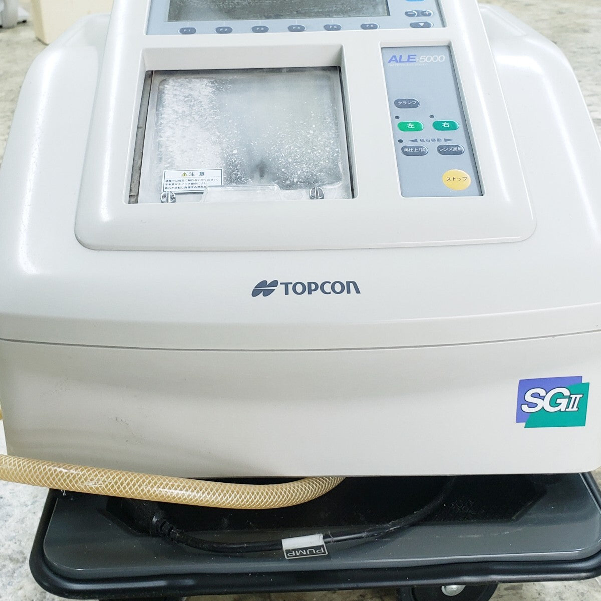 TOPCON ALE-5000 SG II Lens Processing Machine [f1211803458]