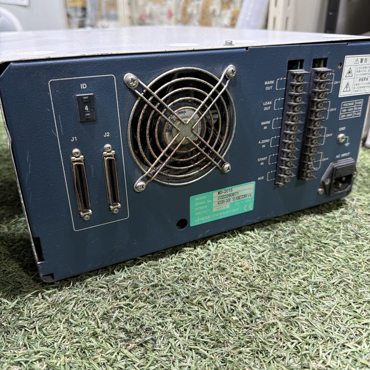 Jasco MD-2015 Plus Multiwavelength Detector [n1211847711]