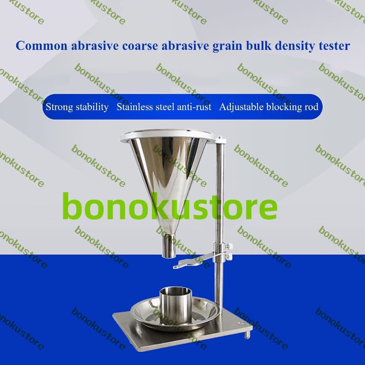 積層密度計 Natural Density Measurement Device - 20mm Exit Diameter [k1211910049]
