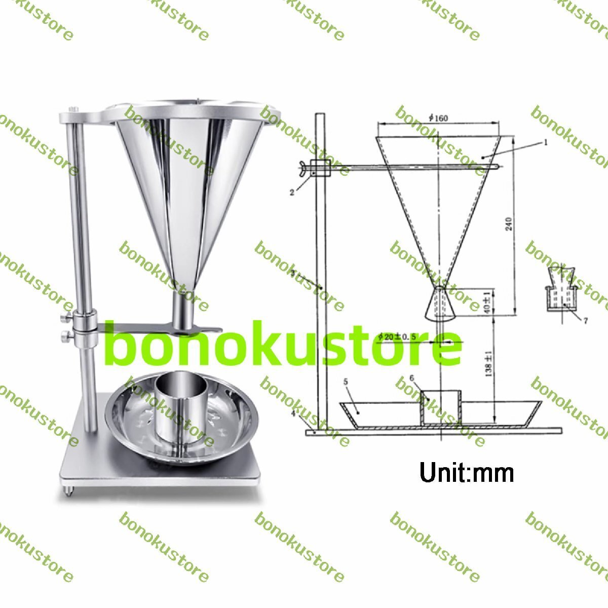 積層密度計 Natural Density Measurement Device - 20mm Exit Diameter [k1211910049]