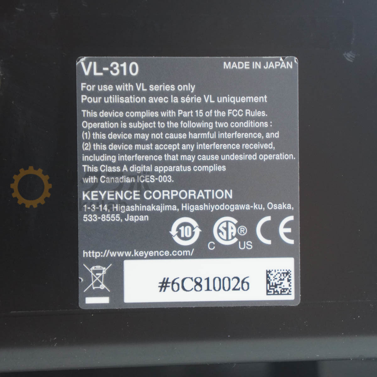 KEYENCE OP-88145 3D Scanner [v1211945697]