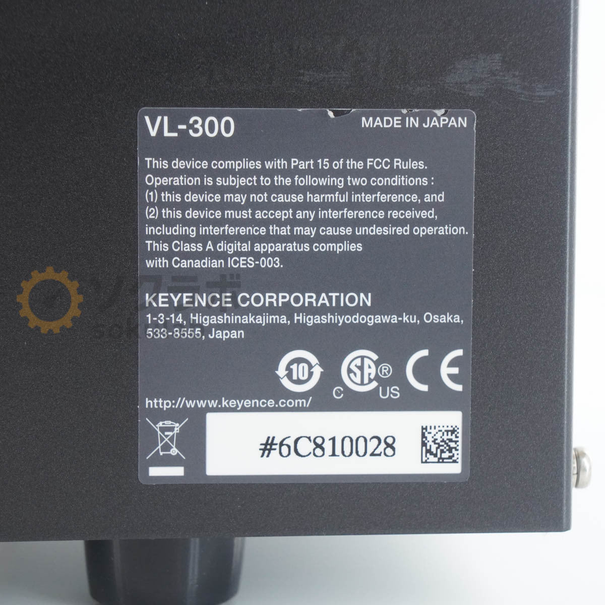 KEYENCE OP-88145 3D Scanner [v1211945697]