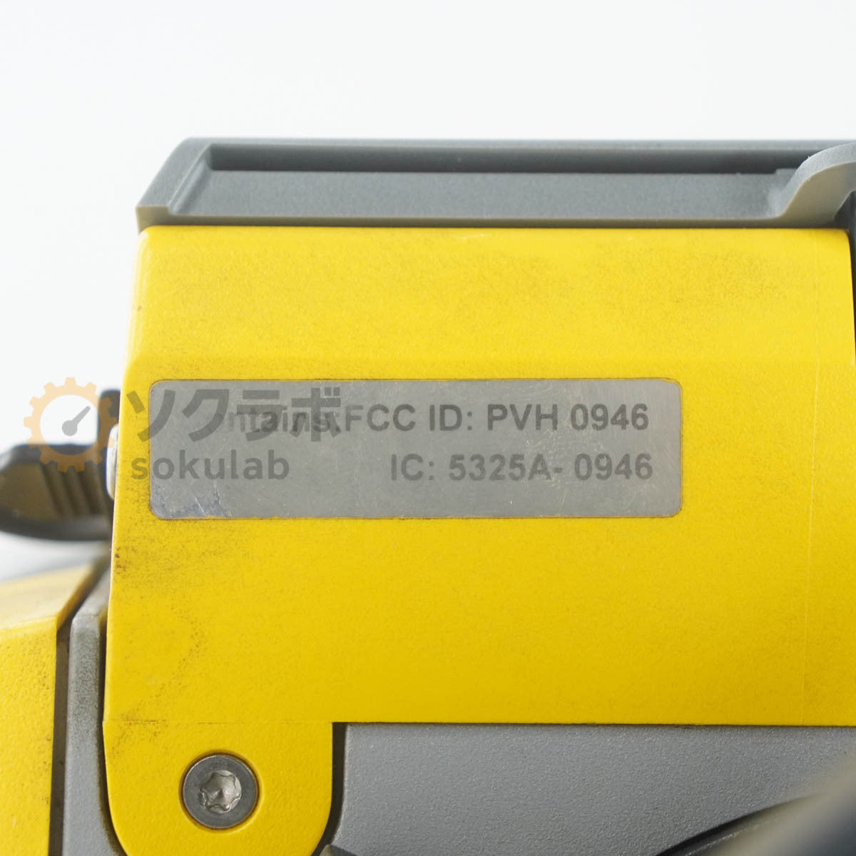 Trimble S6 5” DR Plus Total Station [x1211952705]