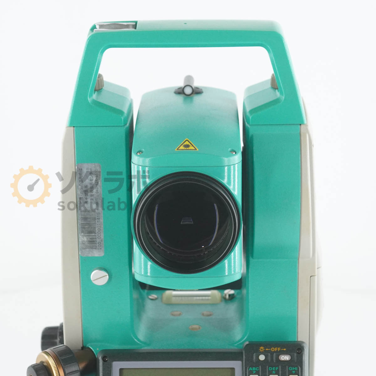 SOKKIA SET530RKS Total Station with Tripod [f1211951966]