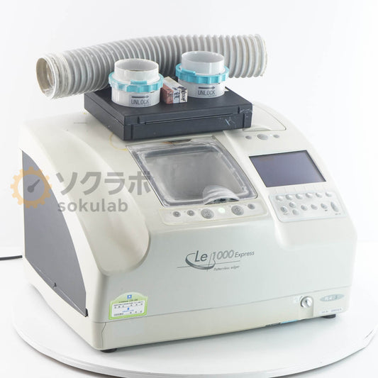 NIDEK Le 1000 Express PL-4 S Patternless Edger Lens Processing Machine [n1211949270]