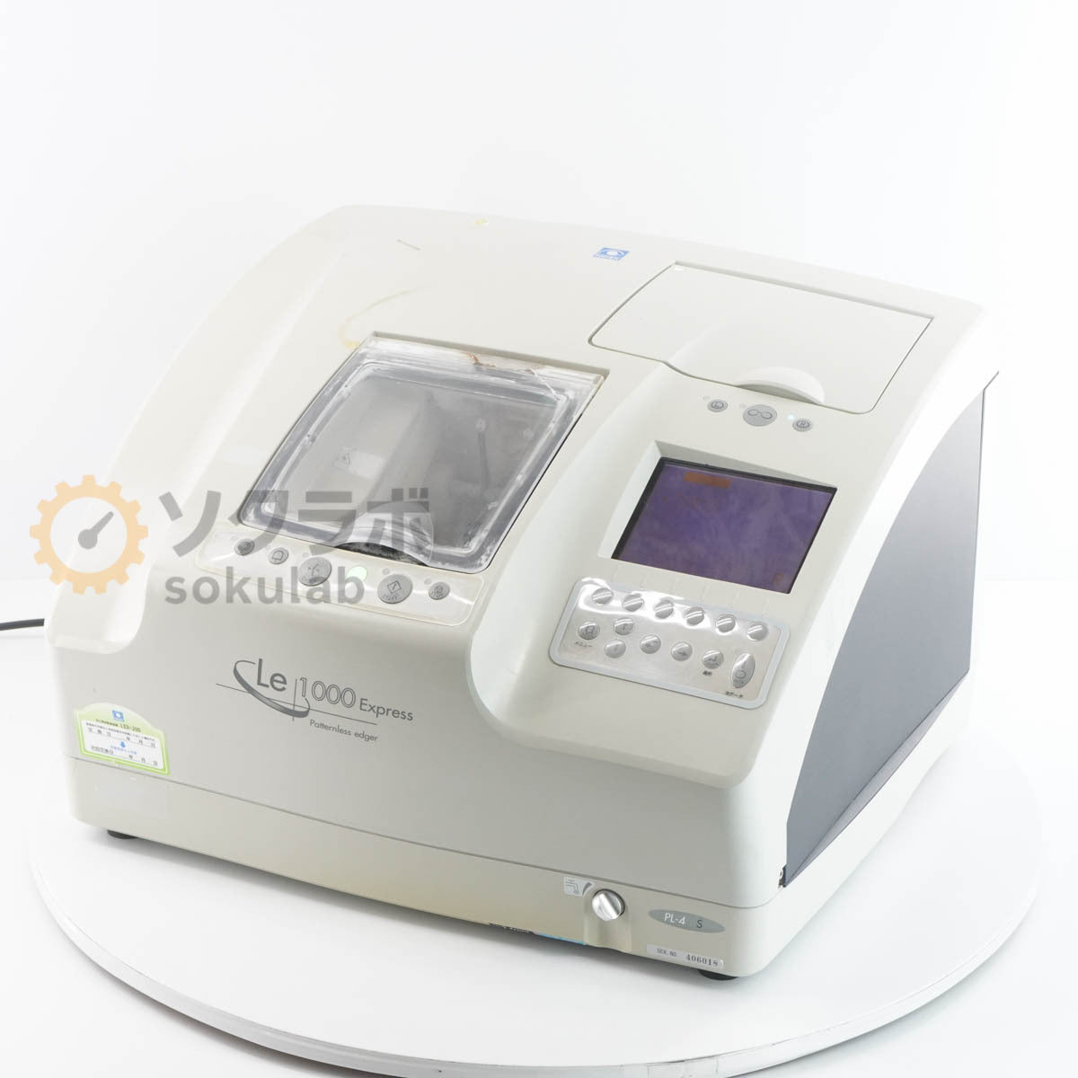 NIDEK Le 1000 Express PL-4 S Patternless Edger Lens Processing Machine [n1211949270]