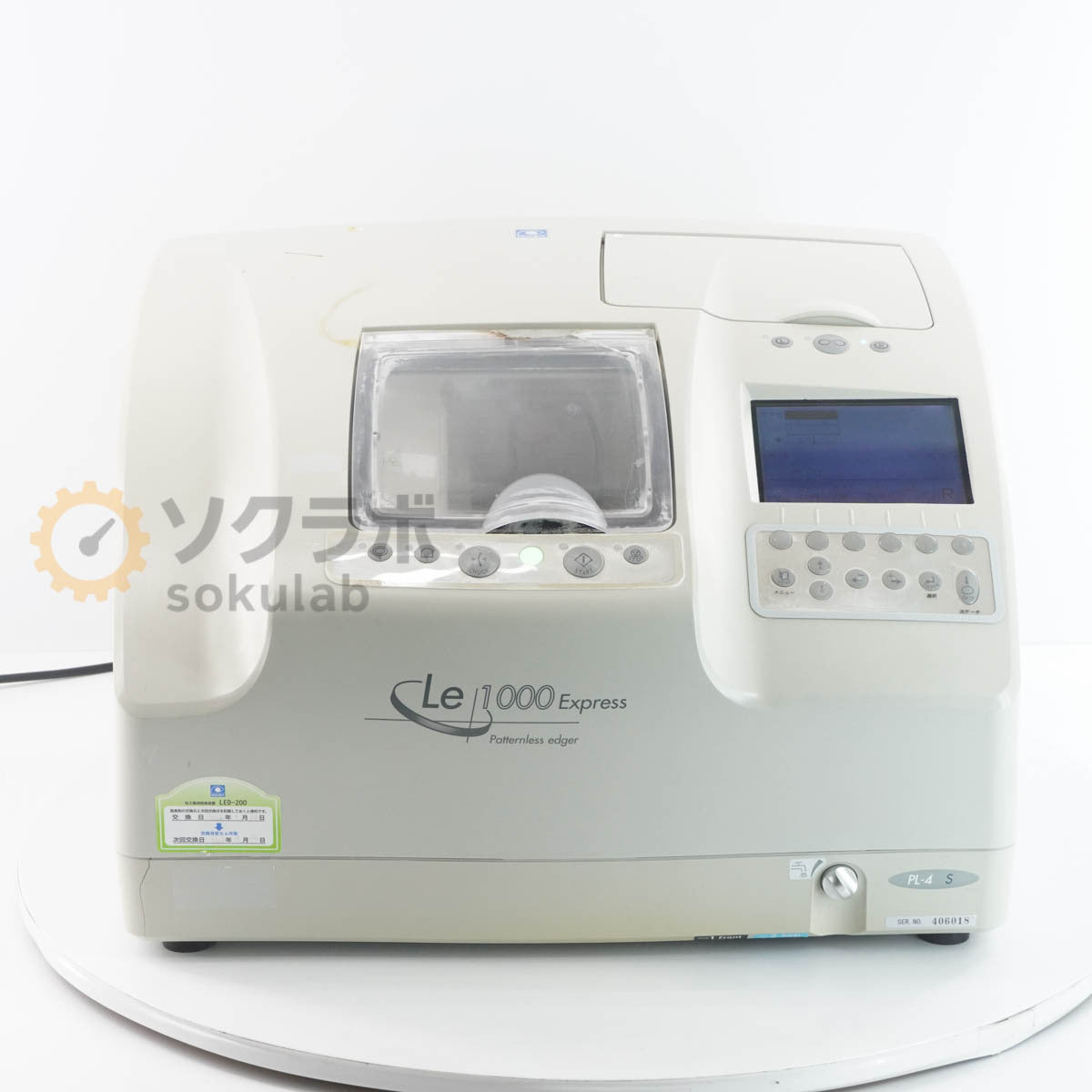 NIDEK Le 1000 Express PL-4 S Patternless Edger Lens Processing Machine [n1211949270]