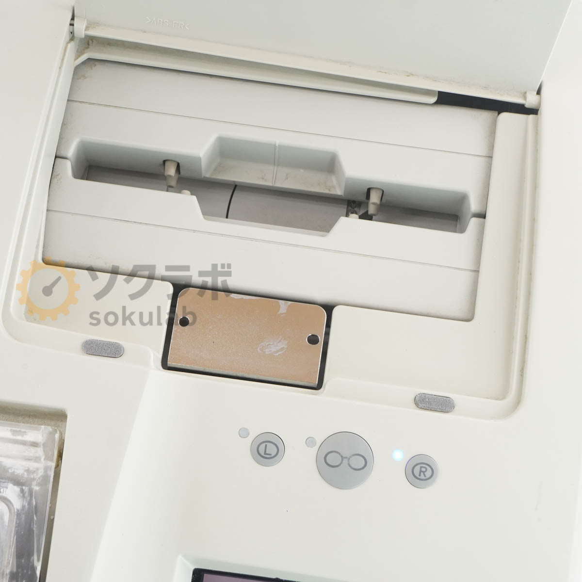 NIDEK Le 1000 Express PL-4 S Patternless Edger Lens Processing Machine [n1211949270]