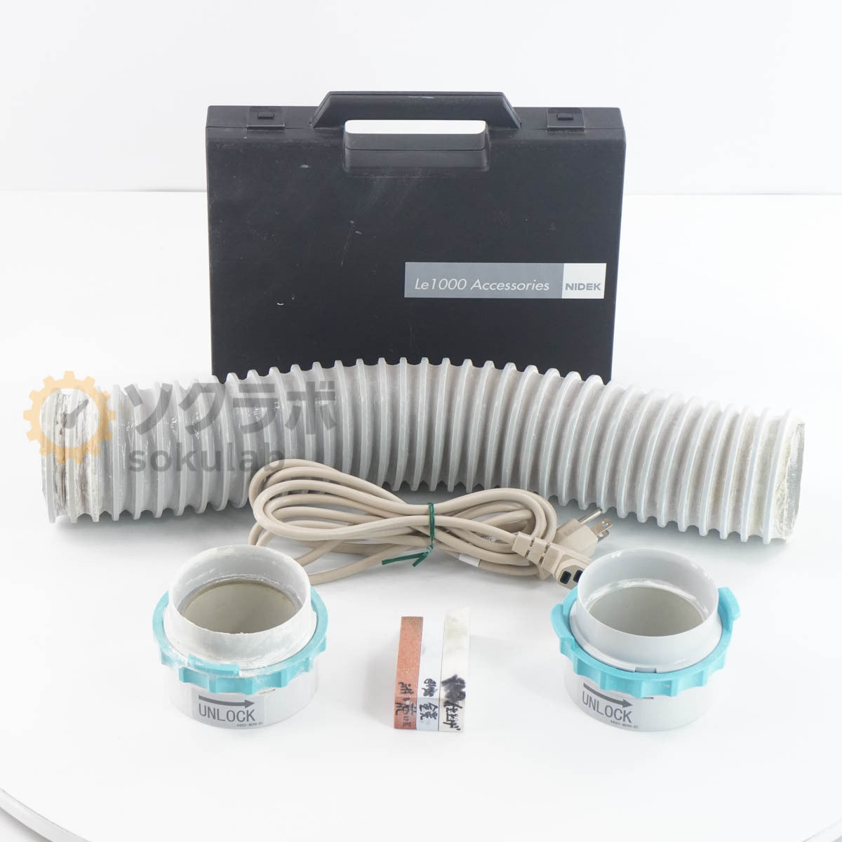NIDEK Le 1000 Express PL-4 S Patternless Edger Lens Processing Machine [n1211949270]