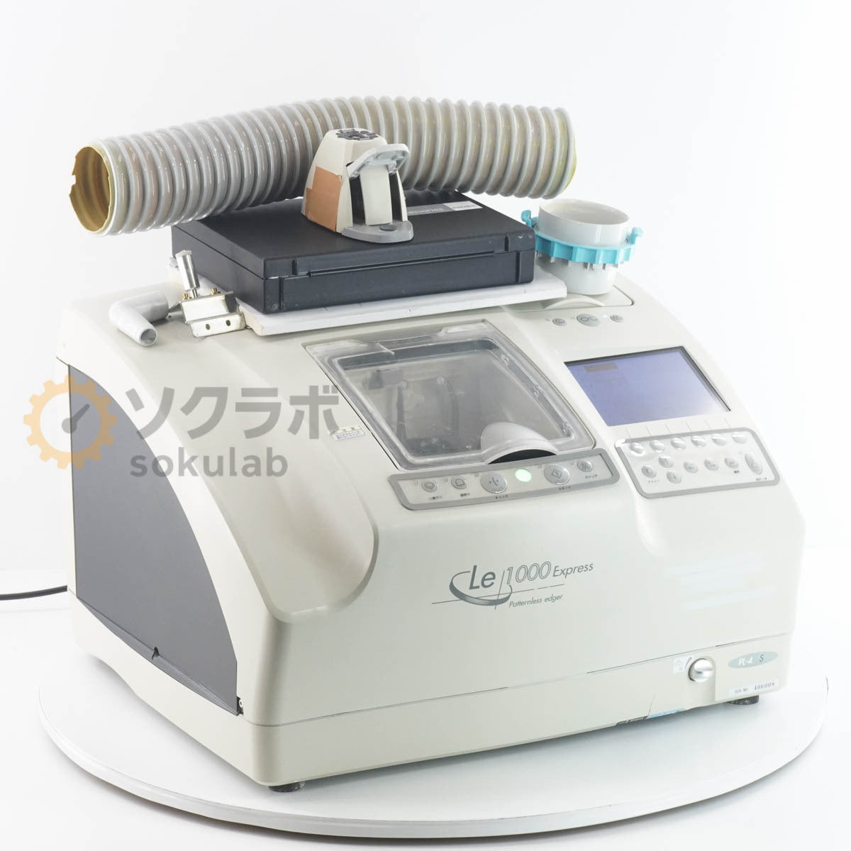 NIDEK Le 1000 Express PL-4 Patternless Edger [h1211946933]