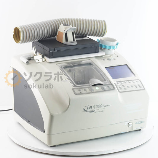 NIDEK Le 1000 Express PL-4 Patternless Edger [h1211946933]
