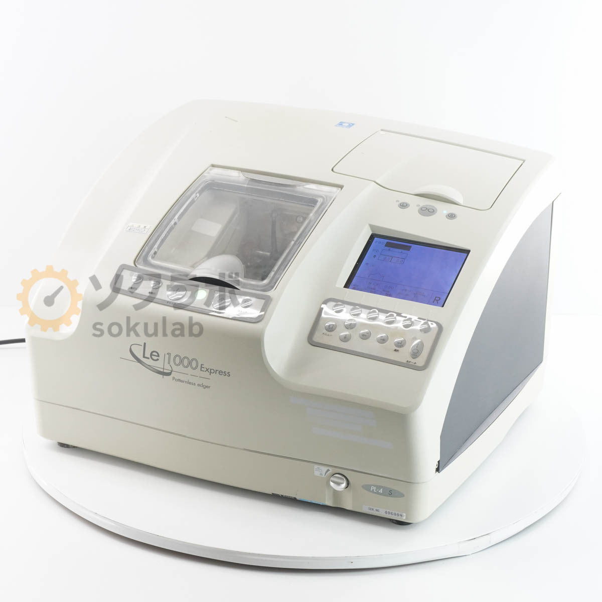 NIDEK Le 1000 Express PL-4 Patternless Edger [h1211946933]