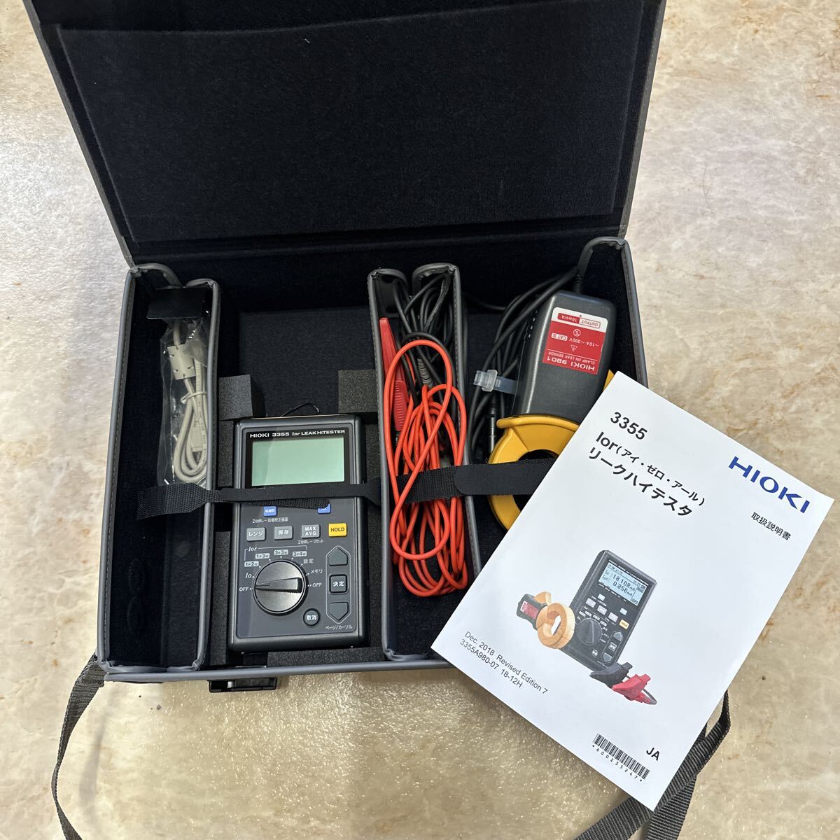 Hioki Electric 3355 IOR Clamp Tester [d1212028951]