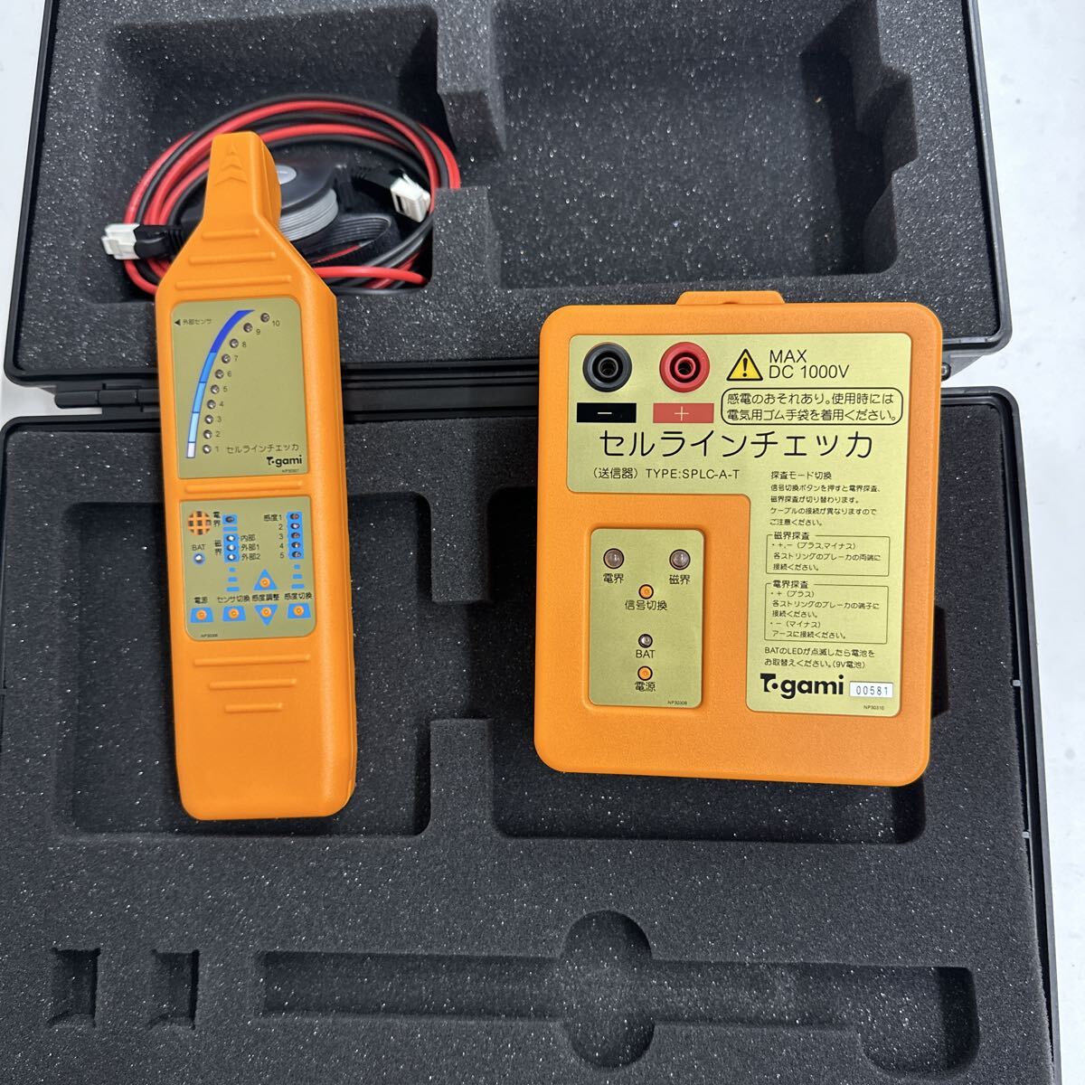 Togami SPLC-A Electric Cell Line Checker with Rod Sensor [1212021748]