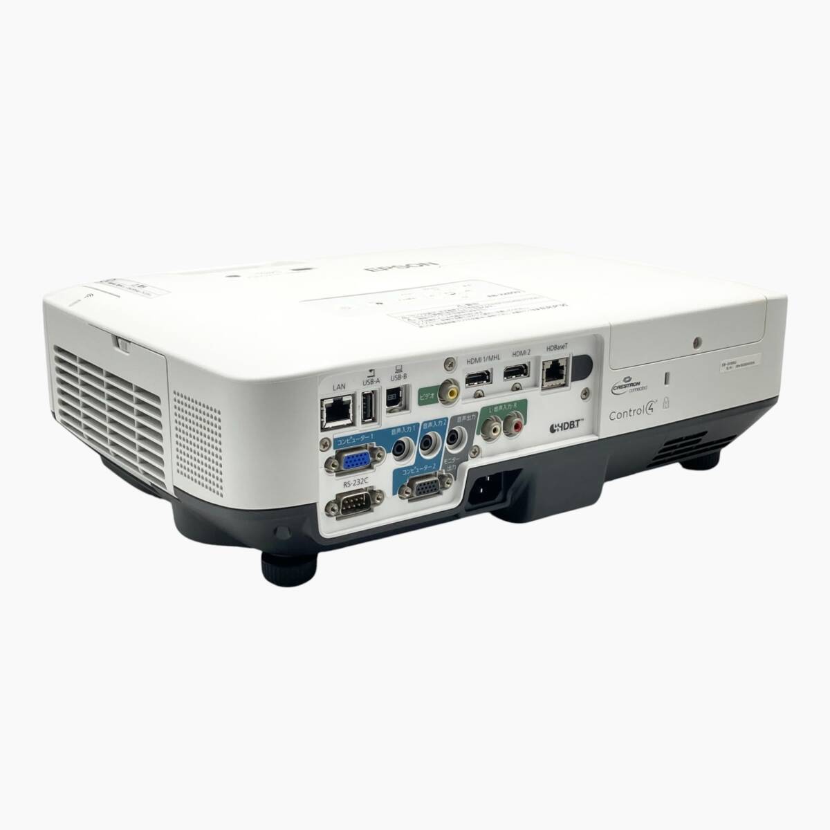 EPSON EB-2265U Projector [j1212083560]
