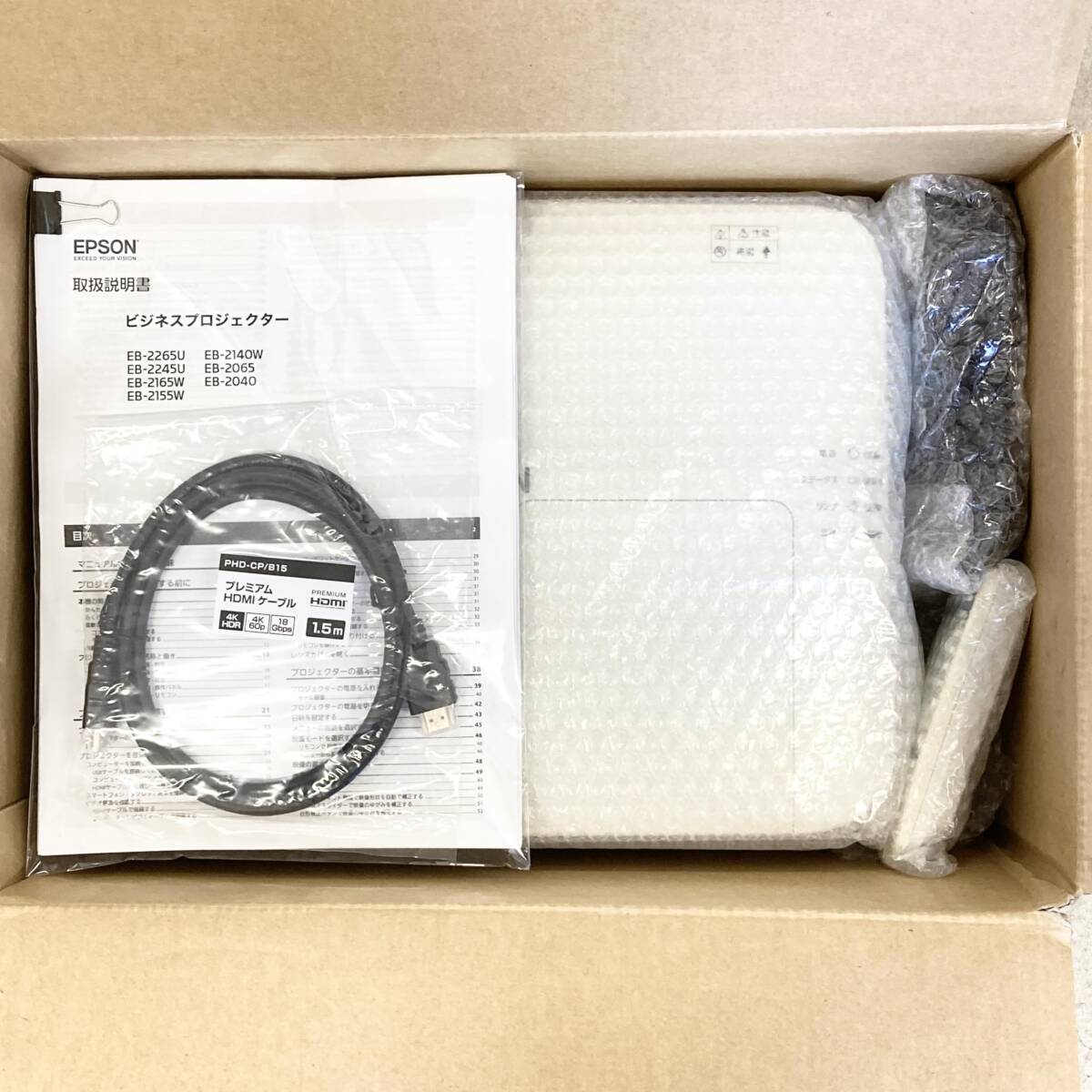 EPSON EB-2265U Projector [j1212083560]