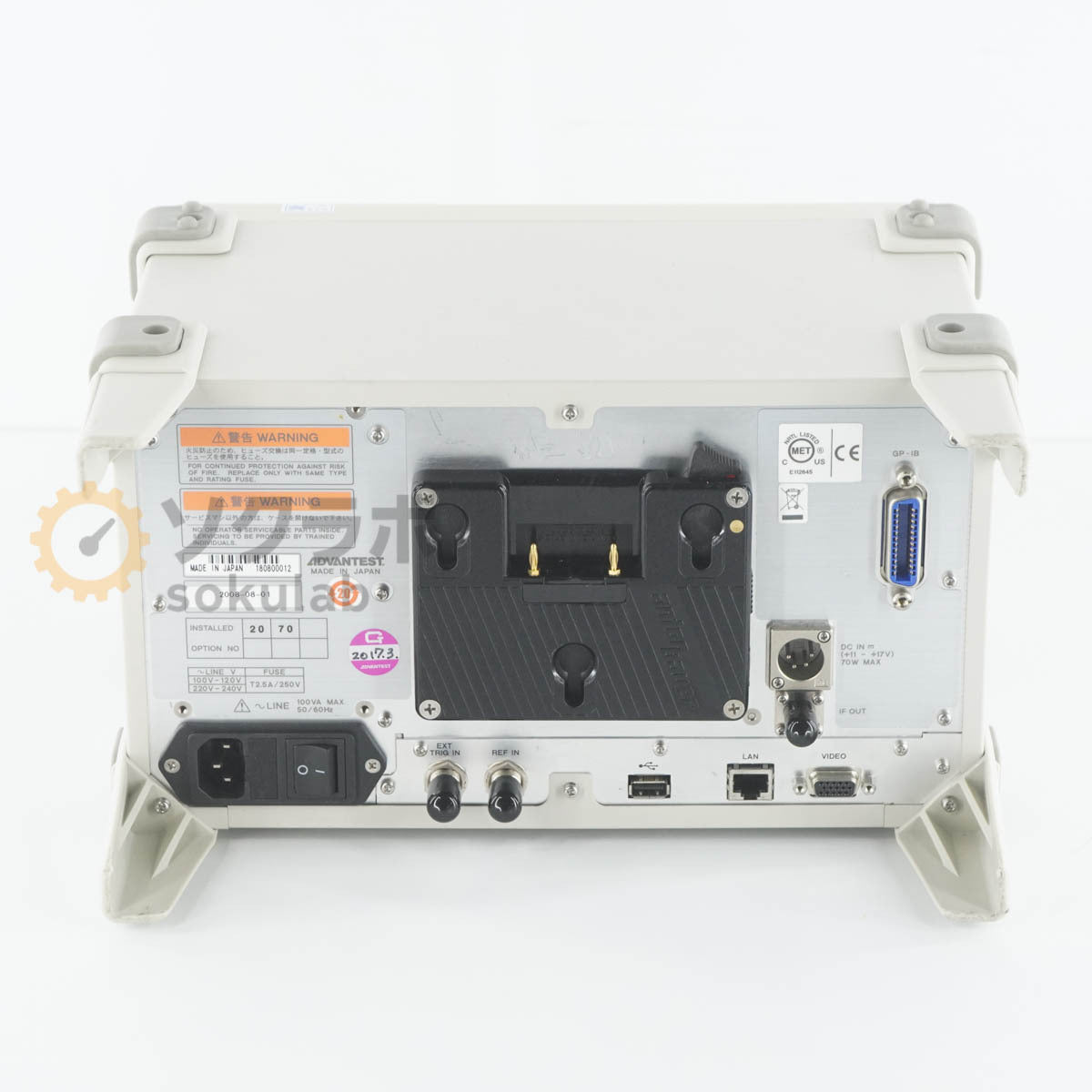 ADVANTEST U3772 Spectrum Analyzer OPT 20 70 9kHz-43GHz [o1212092274]