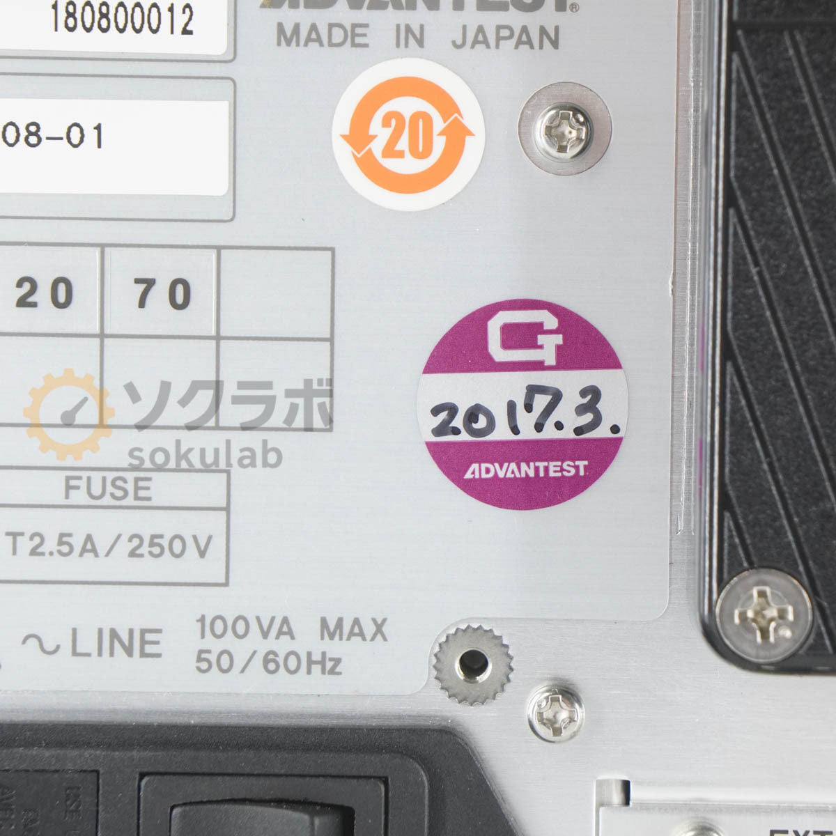 ADVANTEST U3772 Spectrum Analyzer OPT 20 70 9kHz-43GHz [o1212092274]