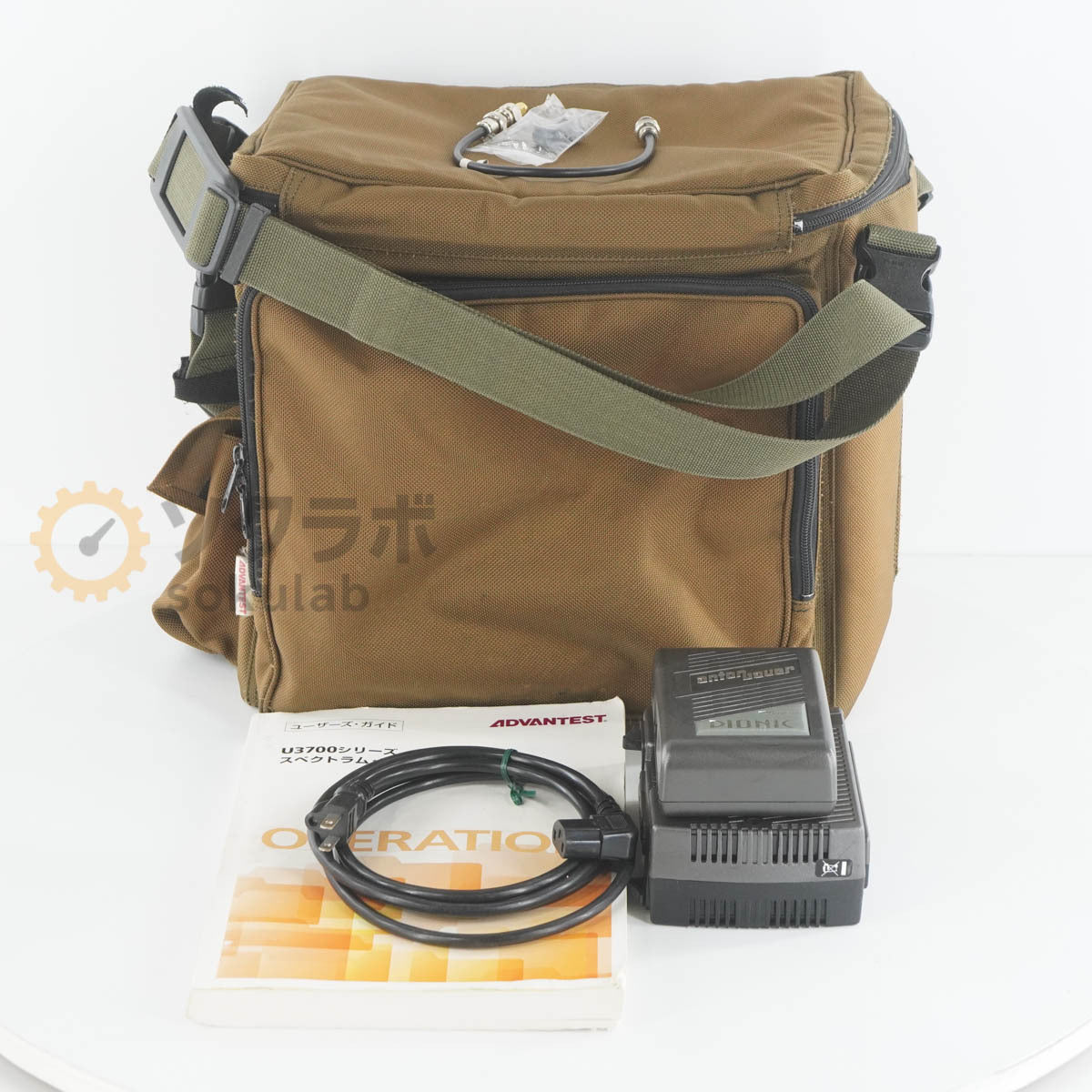 ADVANTEST U3772 Spectrum Analyzer OPT 20 70 9kHz-43GHz [o1212092274]