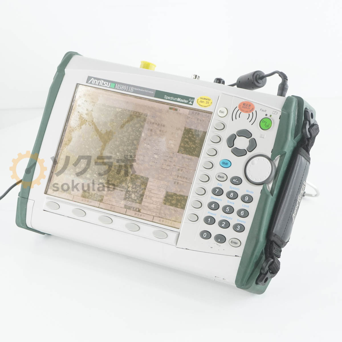 Anritsu MS8911B Spectrum Analyzer Digital Broadcast Field Analyzer [b1212094004]