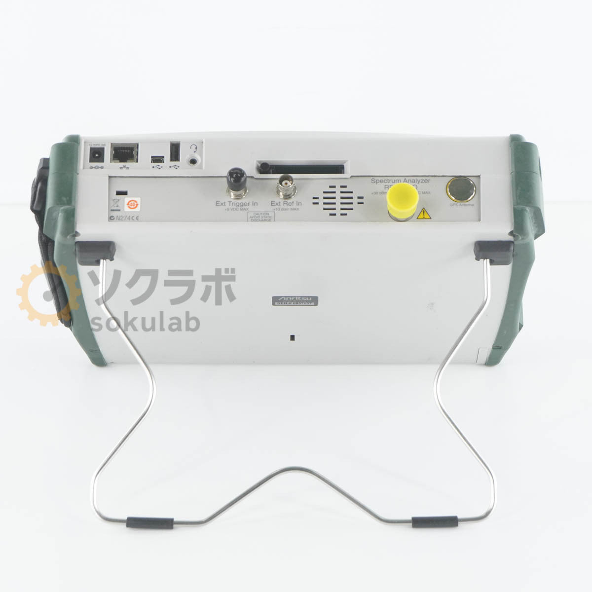 Anritsu MS8911B Spectrum Analyzer Digital Broadcast Field Analyzer [b1212094004]